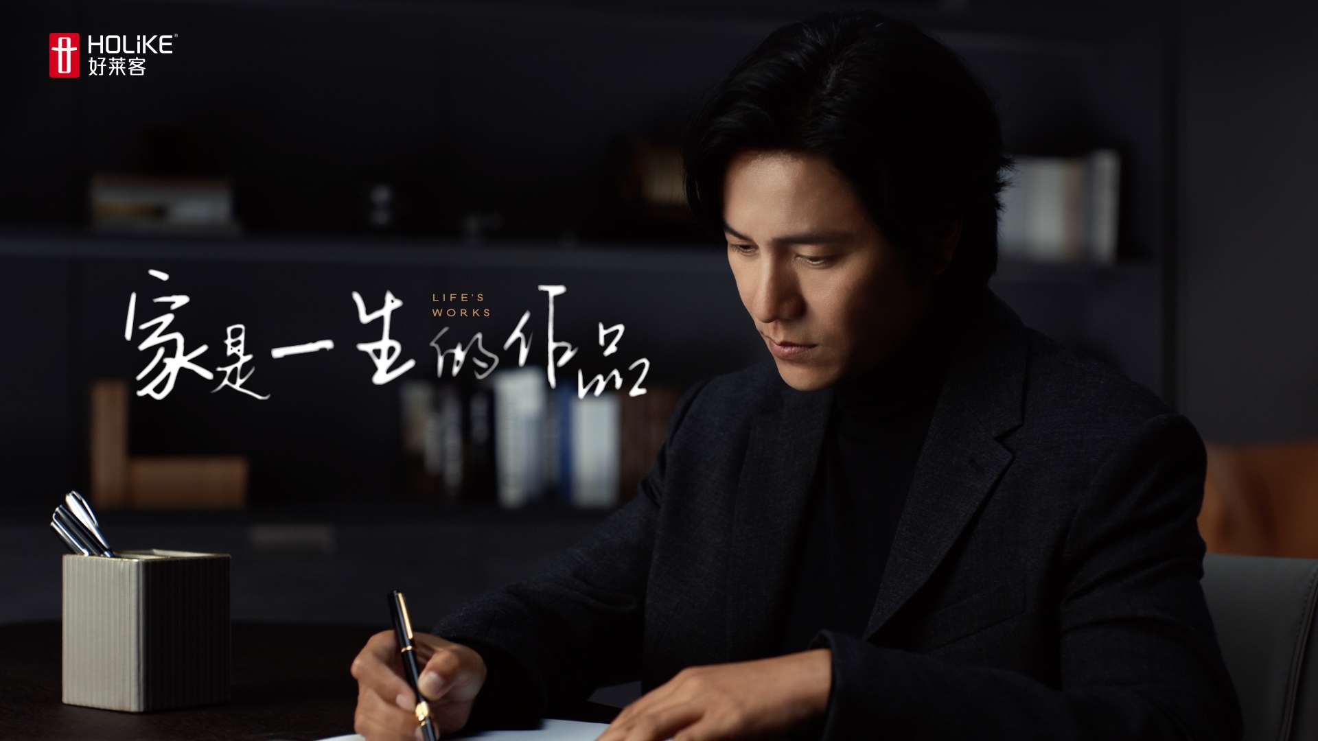 2024酷游官网品牌形象大片