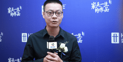 酷游官网818周年庆专访：17年匠心坚持，用心为消费者打造舒适家