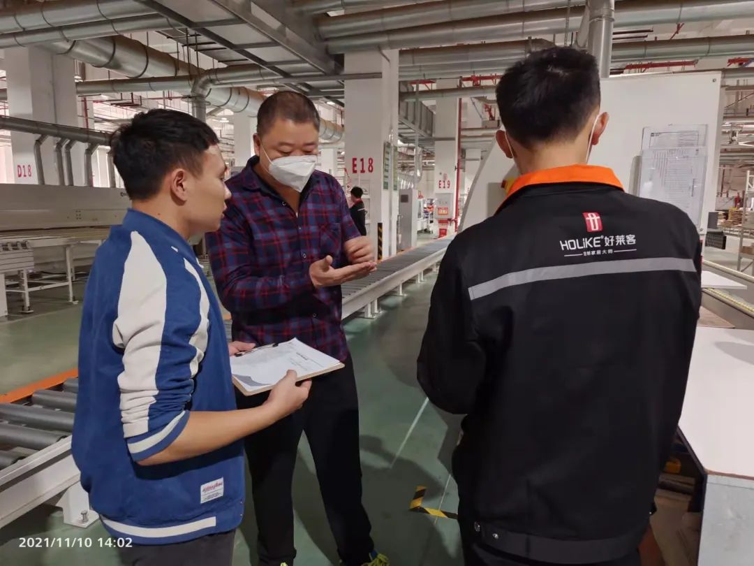 磨砺以须 倍道而进 | 酷游官网展开为期两月封边质量专项提升活动