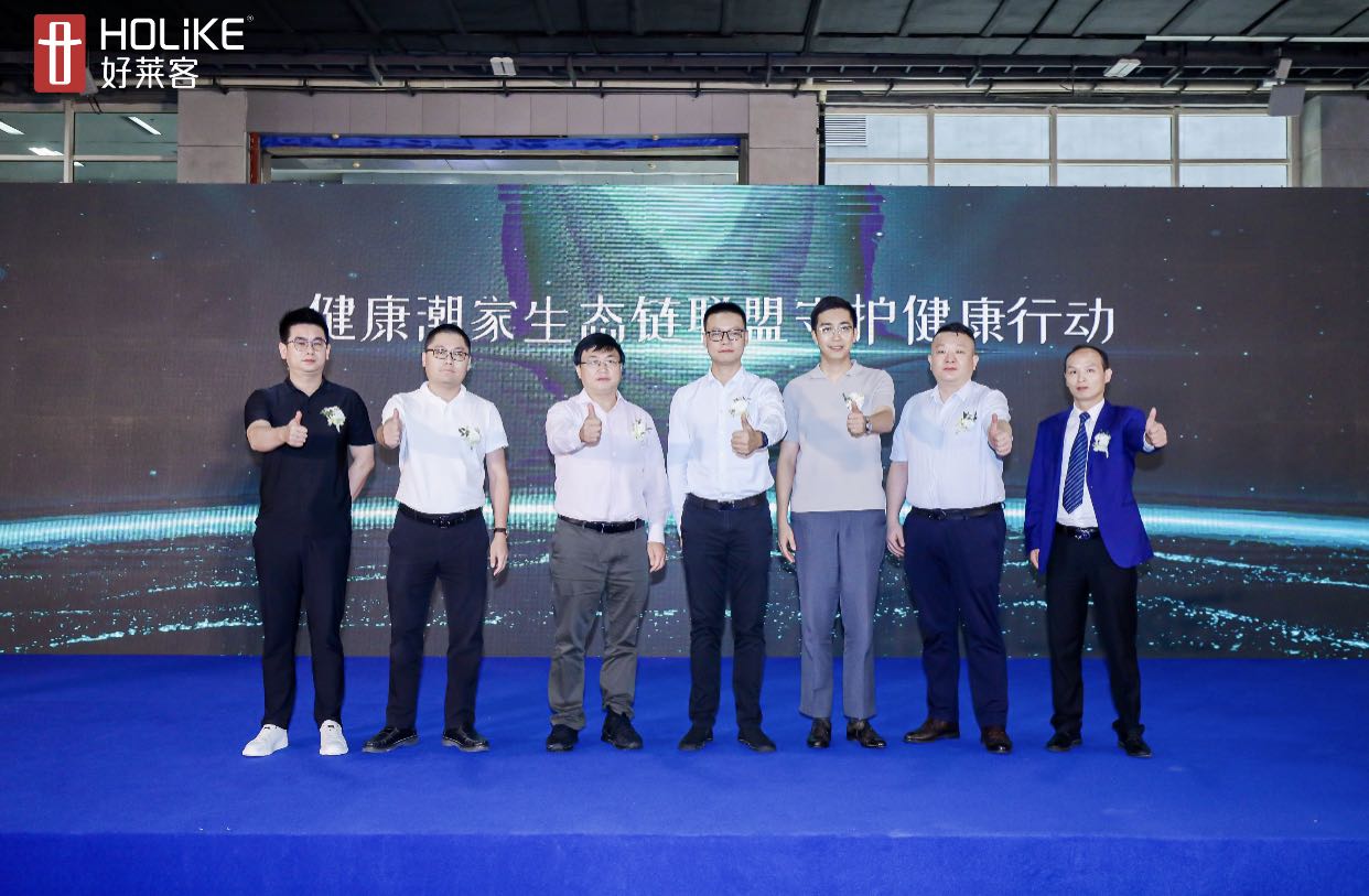 原态净醛全民普及，全面标配，开启行业净醛新篇章！